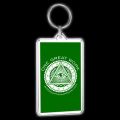 One Great Work Keychain – Green